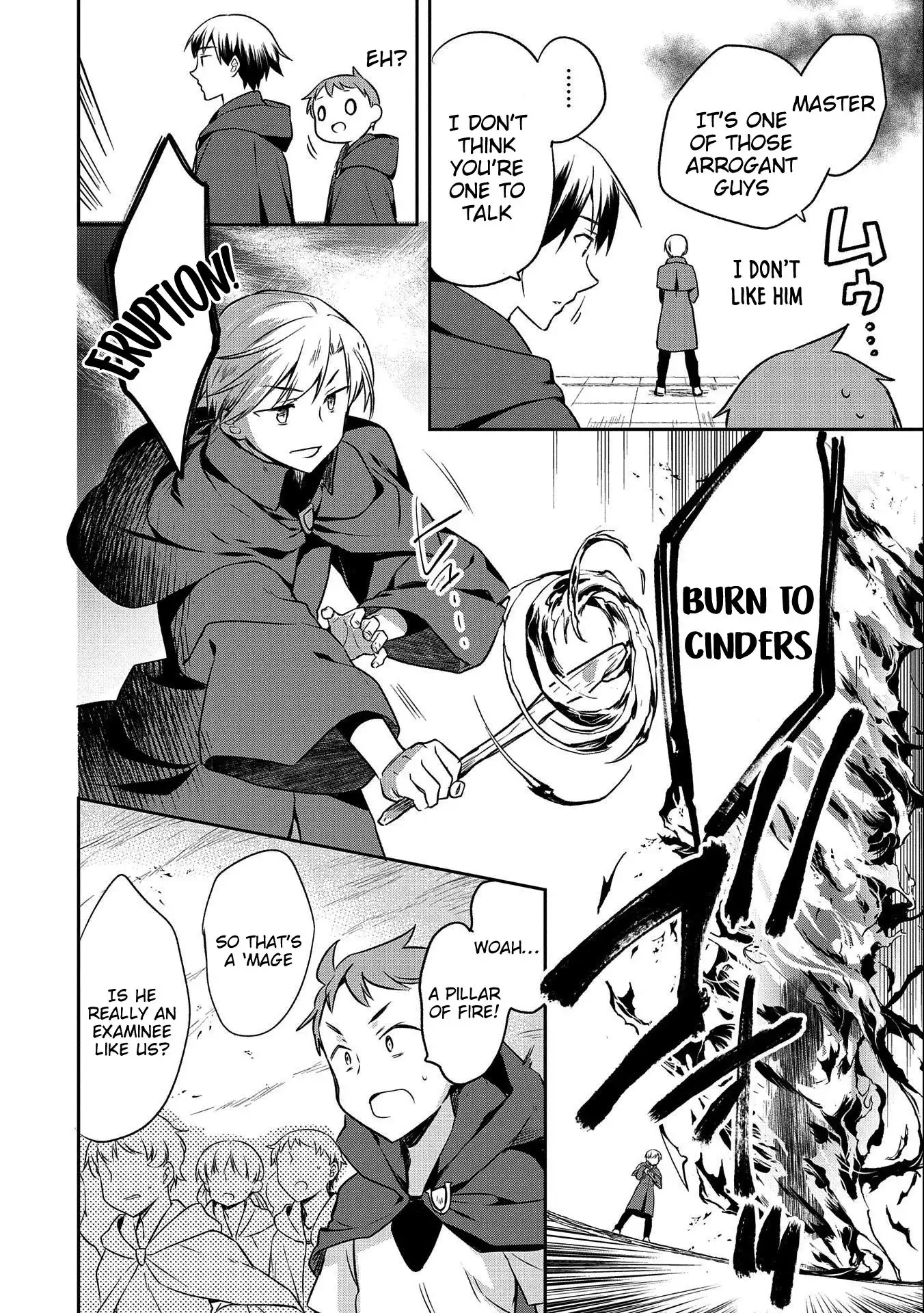 Mushoku no Eiyuu: Betsu ni Skill Nanka Iranakattan daga Chapter 15 10